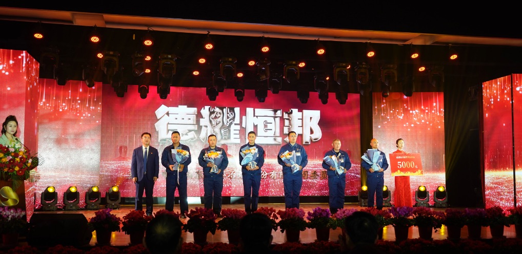 山东91麻豆精品国产91久久久久久冶炼股份有限公司